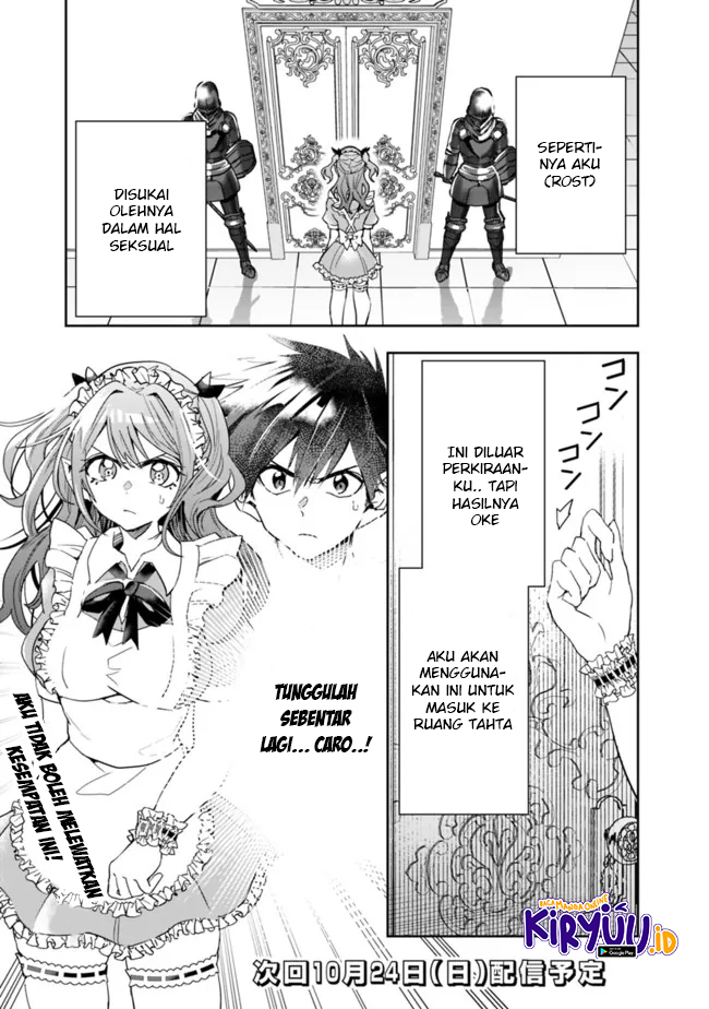 Isekai Monster Breeder Chapter 72 Gambar 12